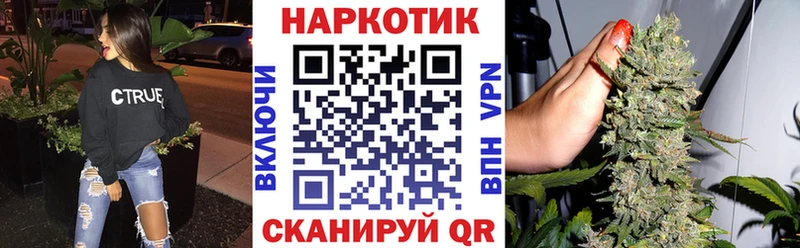 Где купить наркоту Ноябрьск АМФ Мефедрон блэк спрут как зайти Кокаин