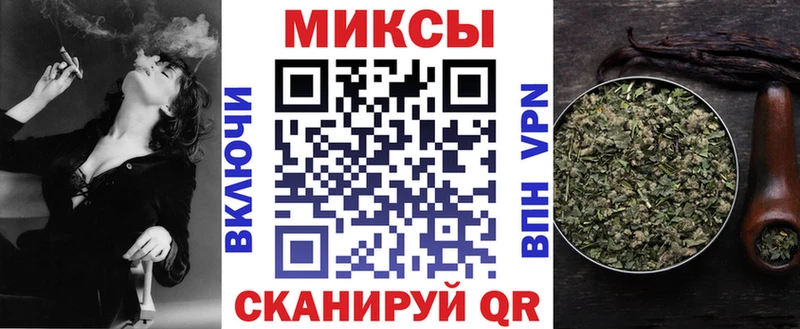 БУТИРАТ BDO 33%  hydra tor  Ноябрьск 