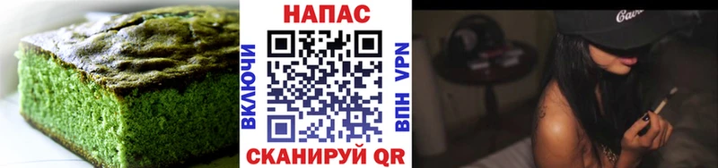 Canna-Cookies конопля  даркнет сайт  Ноябрьск 