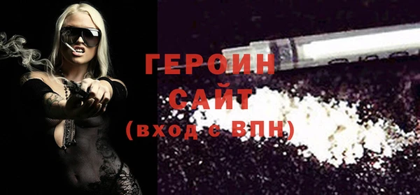 spice Вязники