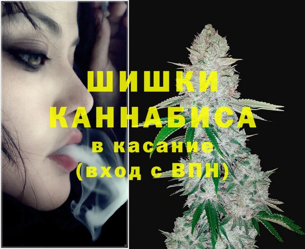 mdma Володарск