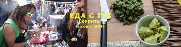 spice Вязники
