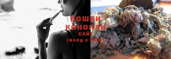 мет Вяземский