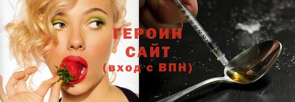 spice Вязники