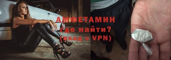 spice Вязники