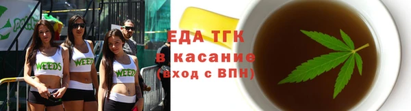 кокаин колумбия Волосово