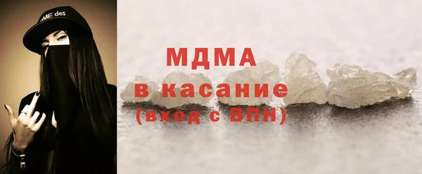 мет Вяземский