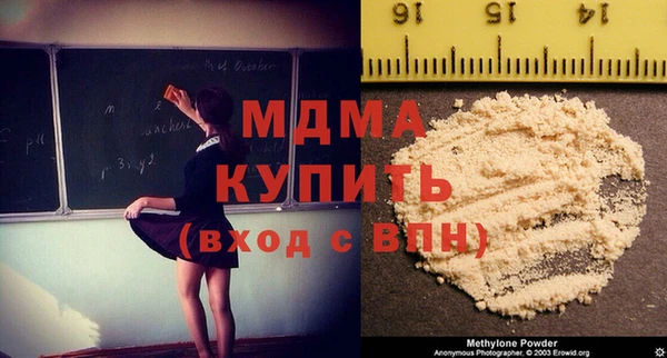 spice Вязники