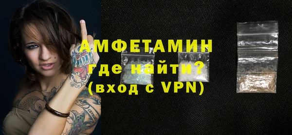 кокаин колумбия Волосово