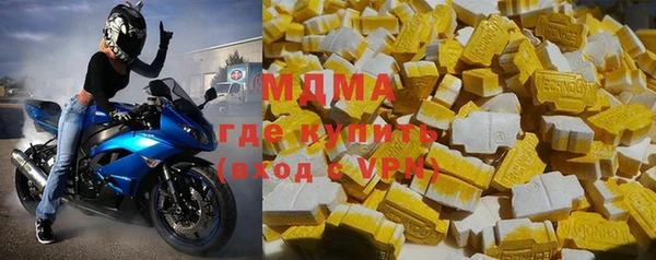 spice Вязники