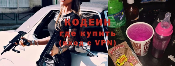 spice Вязники