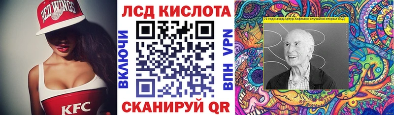 Марки NBOMe 1500мкг  купить наркоту  KRAKEN сайт  маркетплейс официальный сайт  Ноябрьск 