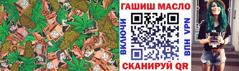 Дистиллят ТГК Wax  Ноябрьск 